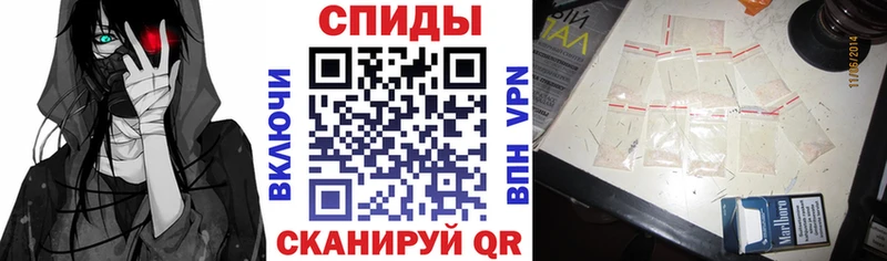 хочу наркоту  Кимовск  Амфетамин Розовый 