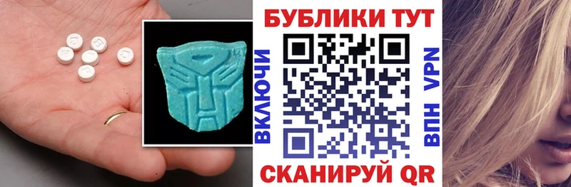 мориарти формула  Кимовск  Ecstasy mix 
