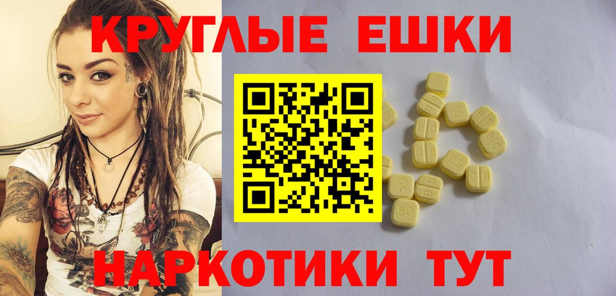 Ecstasy бентли  ЭКСТАЗИ  KRAKEN ссылка  Кимовск  Ecstasy диски 