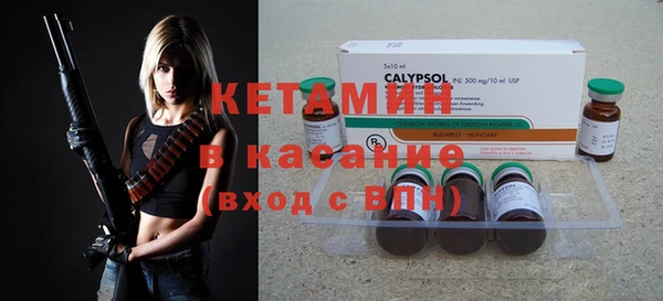 метадон Надым