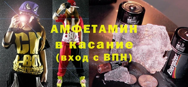 каннабис Навашино