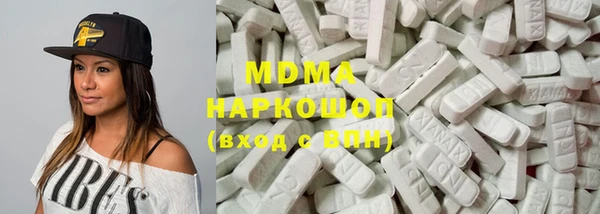 каннабис Навашино
