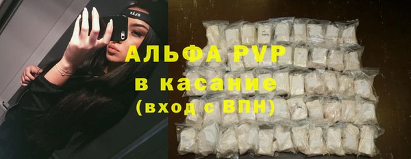 метадон Надым