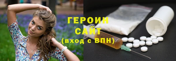 метадон Надым