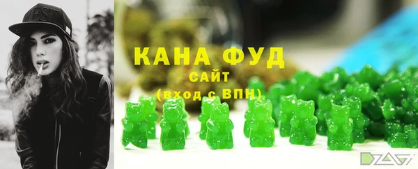 Альфа ПВП Наволоки