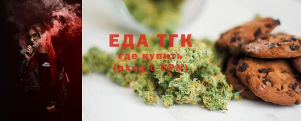 Альфа ПВП Наволоки