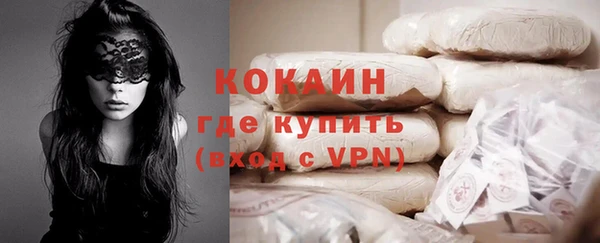 метадон Надым