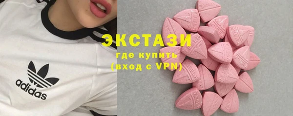 кокс Видное