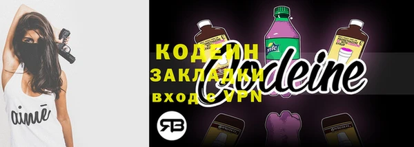 каннабис Навашино