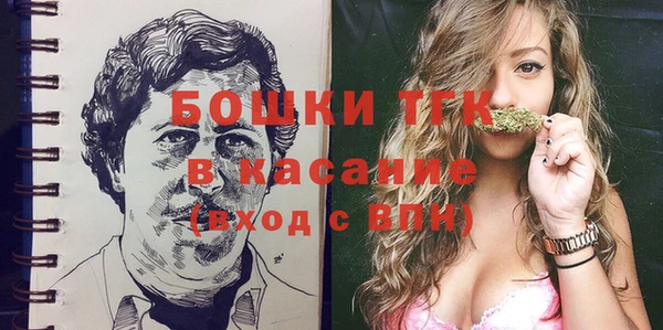 Альфа ПВП Наволоки
