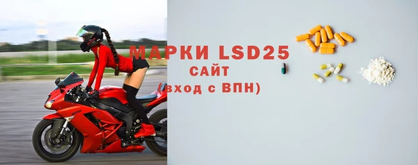 метадон Надым