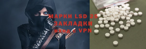 метадон Надым