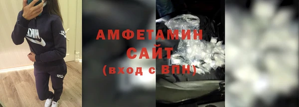 наркотики Болотное