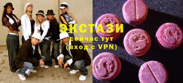 Альфа ПВП Наволоки
