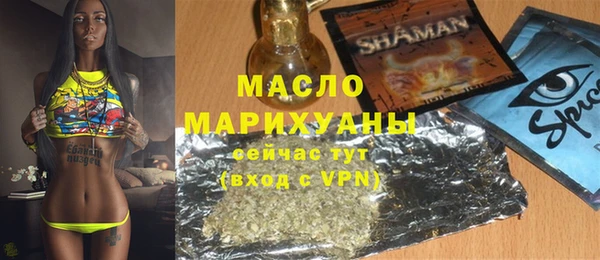 каннабис Навашино