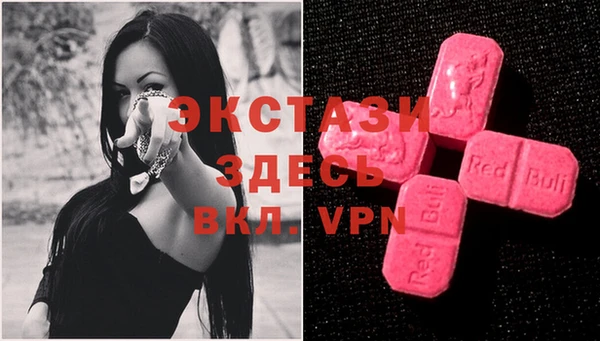 каннабис Навашино