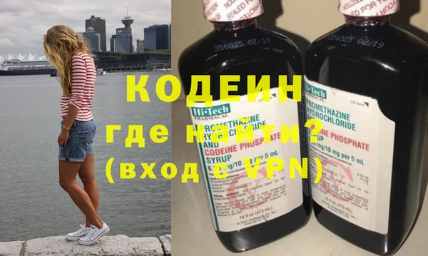 каннабис Навашино