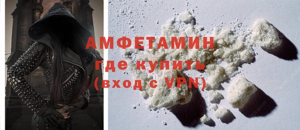 метадон Надым