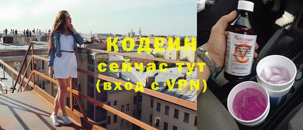 метадон Надым