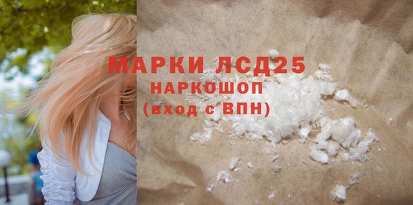 метадон Надым