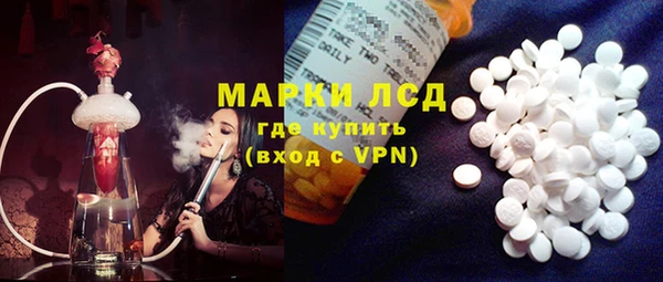 каннабис Навашино