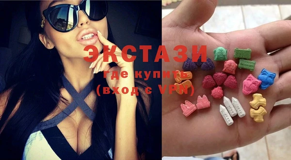 метадон Надым