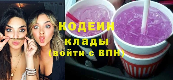 метадон Надым