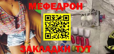 героин Гагарин
