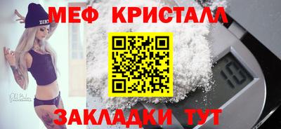 ешки Гатчина