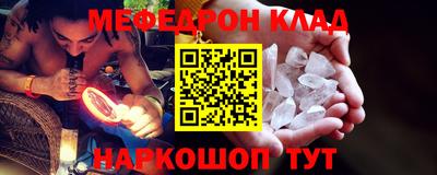 прущая мука Будённовск