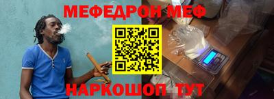 героин Гагарин