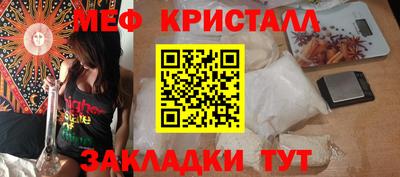 ешки Гатчина
