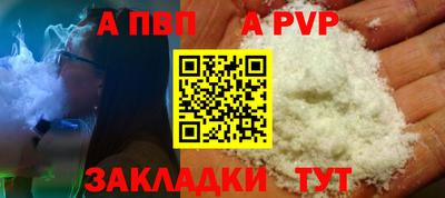 ешки Гатчина