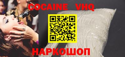 альфа пвп Гай