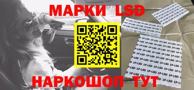 ешки Гатчина