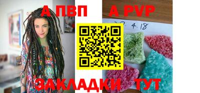 ешки Гатчина
