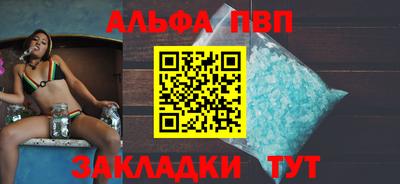 героин Гагарин