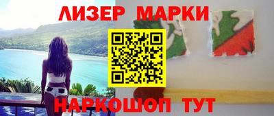 каннабис Бузулук