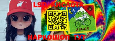 альфа пвп Гай