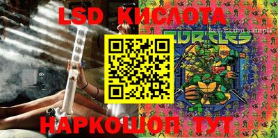 прущая мука Будённовск