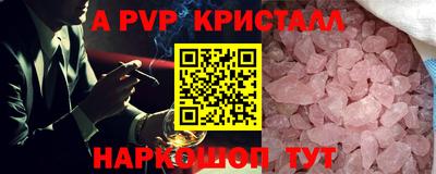 ешки Гатчина