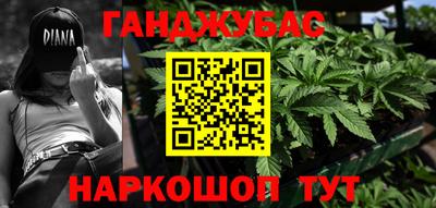 прущая мука Будённовск