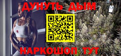 прущая мука Будённовск