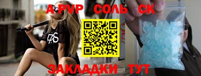 героин Гагарин