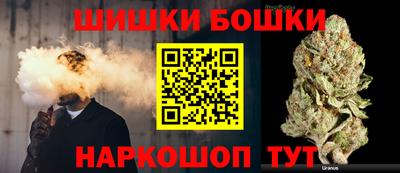 героин Бугуруслан