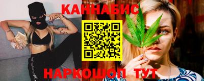 героин Гагарин