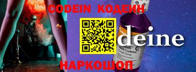 ешки Гатчина