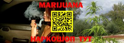 прущая мука Будённовск