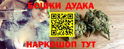 ешки Гатчина