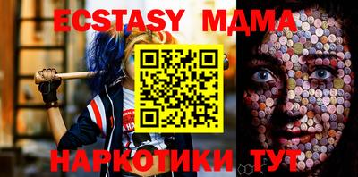 прущая мука Будённовск